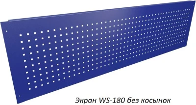 Верстак Практик Profi WT160.WD5/WD5.021