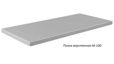 Верстак Практик Master M100.MF1/MF1.011