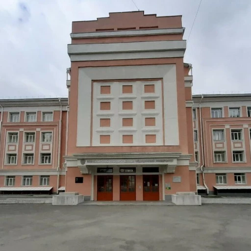 ГКУЗ ОТ НСО Медицинский центр мобилизационных резервов