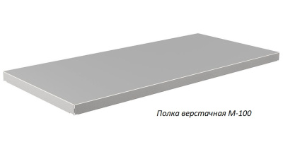 Верстак Практик Master (№101) MT100.MF1/MF1.000