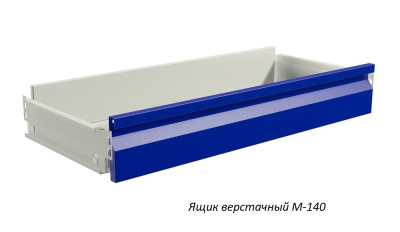 Верстак Практик Master M100.MF1/MF1/MF1.321.002